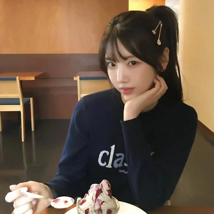 希皮